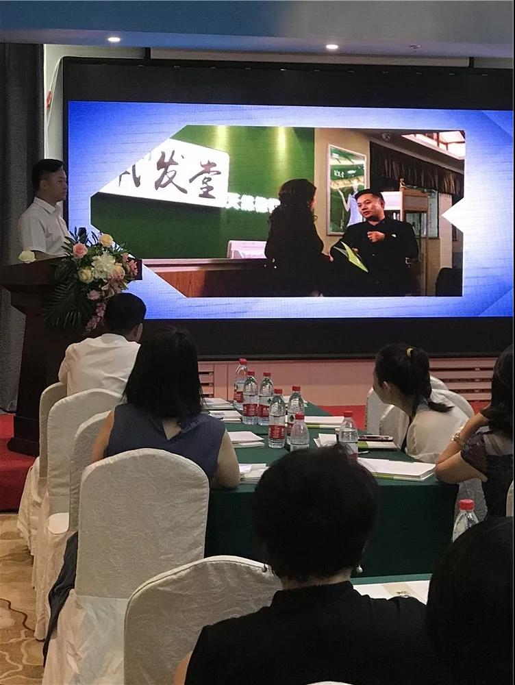 史根河先生  氧发堂董事、全国市场运营总经理