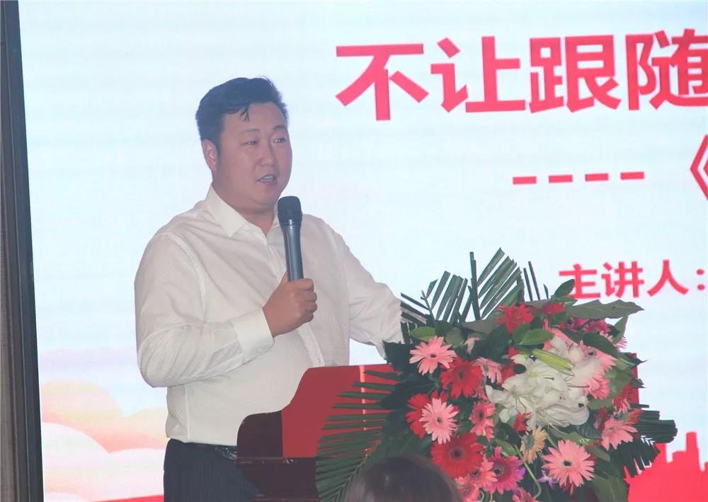 氧发堂董事长 刘和瑞先生