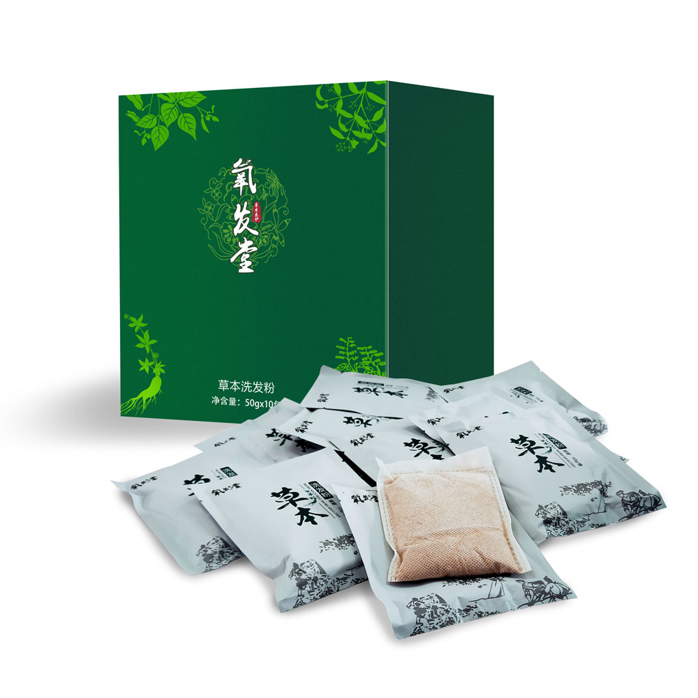 氧发堂养发馆臻品《草本洗发粉》全新升级上市 ！