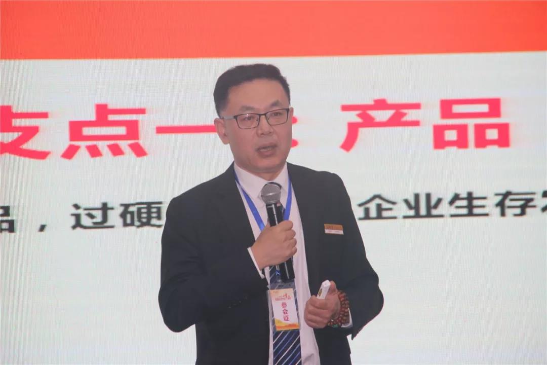 氧发堂董事、商学院院长 王庆丰先生