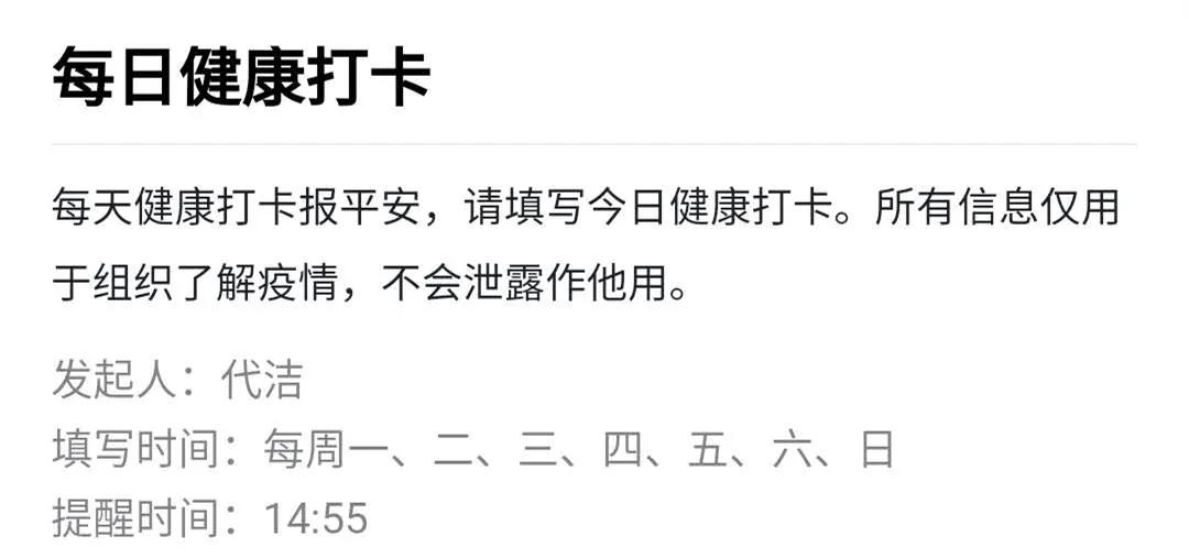 1584839792610677.jpg 3.jpg