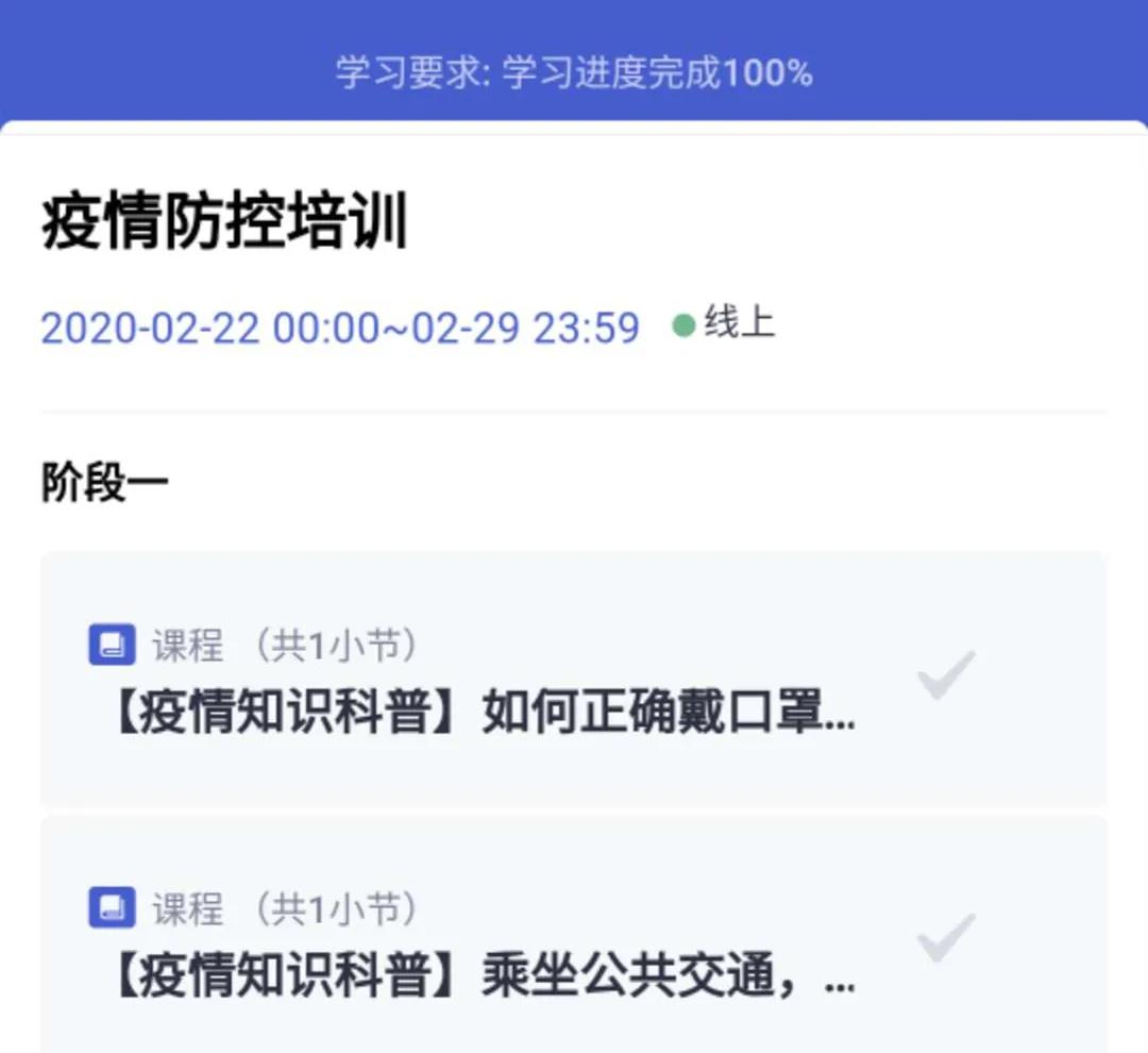 1584839858273034.jpg 4.jpg