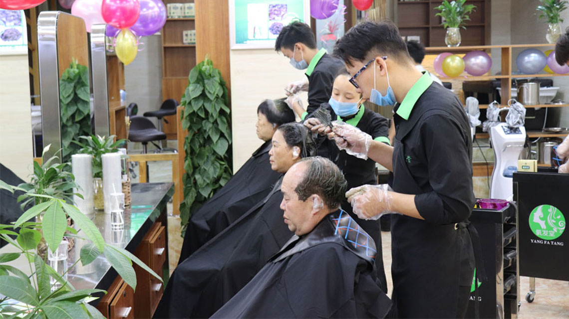 氧发堂加盟费用