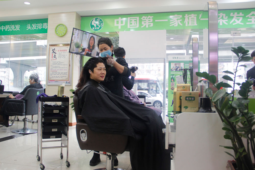 氧发堂植物染发怎么样？